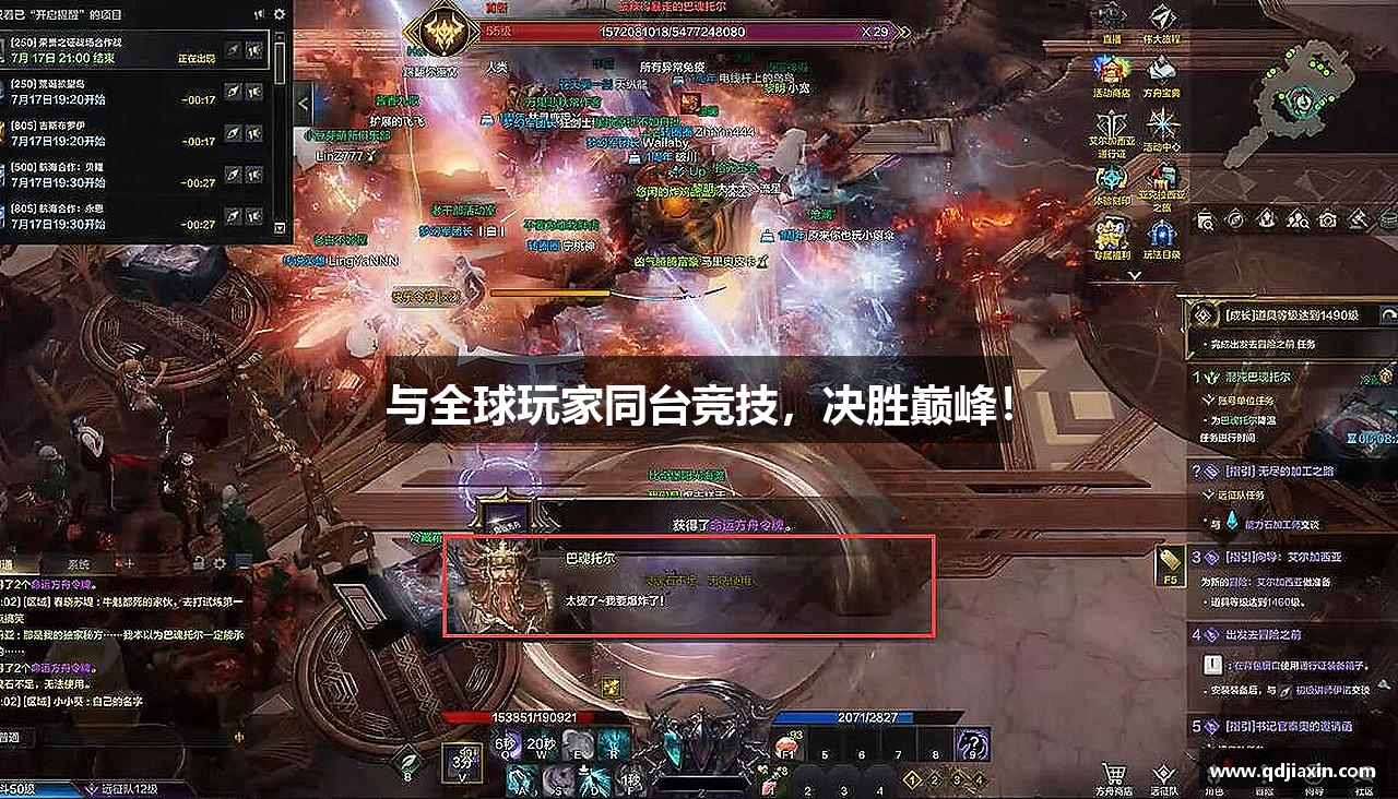 797966金沙娱场城下载